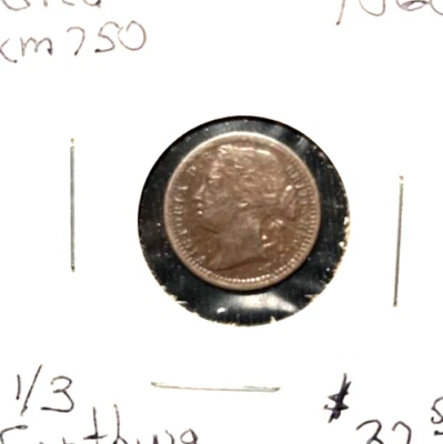 Great Britain 1868 1/3 farthing KM 750 VF/XF (1) - Image 1 of 2