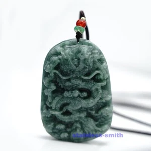 Genuine Natural Real Mens Fine Dragon Green Jadeite Jade Stone Pendant Necklace - Picture 1 of 5