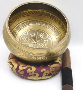 7" Tibetan  Mantra etching singing Bowl-Om Mane Pad me Hum-Buddhist sound bowl - Picture 1 of 4