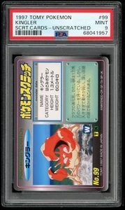 Pokemon Japanese Scratch Unscratched 099 Kingler 1997 Tomy Card PSA 9 68041957 - Picture 1 of 2