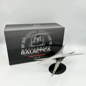 Battlestar Galactica Cylon Basestar Modern von Eaglemoss - Bild 1 von 1