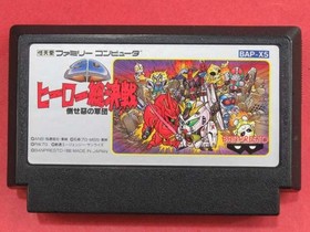Famicom Software Model Sd Hero Showdown Defeat The Evil Army Banpresto FJO00