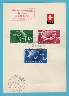 SWITZERLAND leaflet UPU 1949 Geneve mobile post office - Image 1 of 2