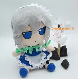 NUEVO Touhou Project Fumo Fumo Izayoi Sakuya Muñeco de Peluche 20 cm Juguete de Peluche Regalo - Imagen 1 de 9