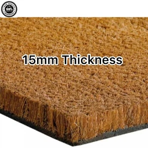 15mm Coir Matting Entrance - Coconut Foyer Lobby Reception Door Mat Matting Roll - Picture 1 of 16