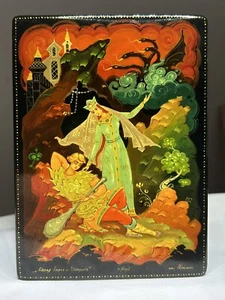 Vintage Russian Lacquer Cigarette Box ~ Mary & Ivan ~ Signed ~ 1976 ~ Dragons - Picture 1 of 17