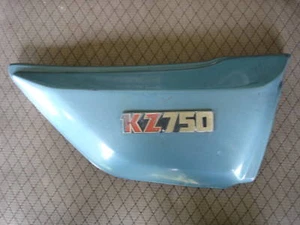 1983 KAWASAKI KZ750 KZ 750 RIGHT SIDE FRAME COVER OEM - Picture 1 of 2