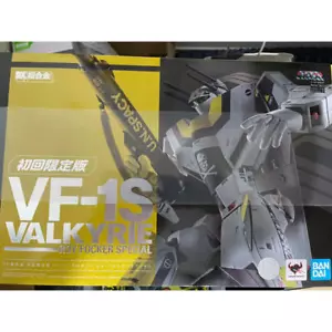 Macross BANDAI DX Chogokin Primera Edición Limitada VF-1S Valkyrie Roy Focker - Imagen 1 de 10