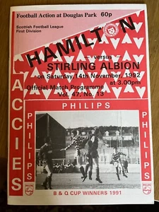 Hamilton Academical v Stirling Albion 1992-1993 14 November - Picture 1 of 5