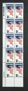 US Stamps 1964 Mint Strip 5 cent  "Register and Vote" Aug 1st MNH SC# 1249 - Picture 1 of 4
