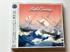 Yosuke Yamashita New York Trio Pacific Crossing Japan CD 2003 Verve Meisho Tosha