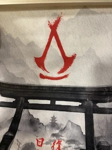 Assassin’s Creed Shadows Collector’s Edition - Naoe’s Katana Tsuba und Statue - Bild 1 von 14
