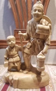 Rare Vintage Japanese Moriyama Porcelain Figurine 6 1/2” High occupied japan - Picture 1 of 9