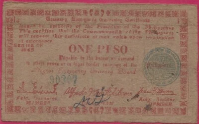 PHILIPPINES (GUERRILLA) 1 PESO 1945 NEGROS PROVINCE EMERGENCY CURRENCY BOARD,RED - Image 1 of 2