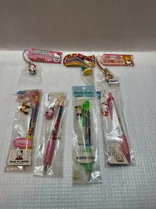 SANRIO Hello Kitty rare Gotoch local ballpoint pen Netsuke Keychain set - Picture 1 of 8