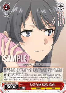 SBY/W114-061 U Mai Weiss Schwarz / Seishun Buta Yarou Series Japanese - Picture 1 of 1