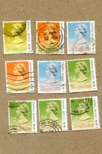 HONG KONG, British Commonwealth. 1989-90. Lot of 9, POSTAGE STAMPS Lot#2 - Picture 1 of 1