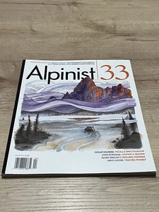 Alpinist Magazine #33 - Winter 2010 - Mountaineering, Climbing - Bild 1 von 4