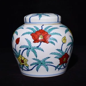 Rare Collectable Art Dou Polychrome Porcelain Pot - Picture 1 of 9