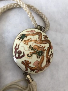 Cloisonné Dragon Floral Pendant Enamel Satin Cord Tassel Necklace - Pre-Owned - Picture 1 of 10