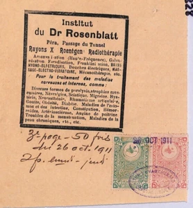 TURKEY OTTOMAN EMPIRE REVENUE 1911 Newspaper Advert Proof MEDICAL LEVANT YA328 - Picture 1 of 9
