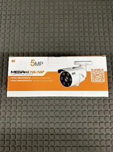 DWC-MB45WiATW 5MP MEGApix Bullet Camera with IVA - Picture 1 of 3
