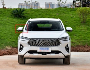 Side View Mirror Assembly Turn Signal 13 Pins Right White For 19-21 Haval F7X - Picture 1 of 2