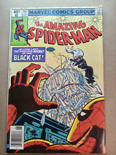 The Amazing Spiderman #205 - 1980 - High Grade - NSV