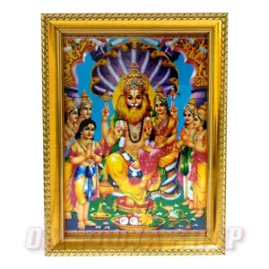 Narsimha Swami in Photo With Golden Wooden Frame OmPoojaShop - Picture 1 of 2