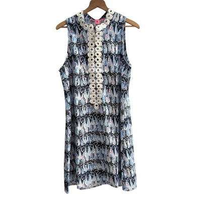 Lilly Pulitzer Jane Low Tide Navy Sails And Stripes Size 10 Shift Dress T - Image 1 of 4