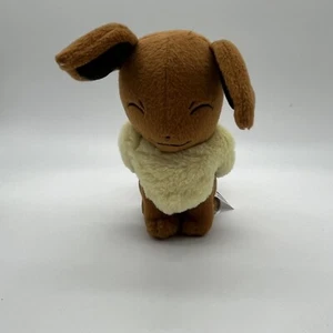 Peluche Pokémon 8 pulgadas EEVEE ojos cerrados TOMY peluche juguete suave 2016 - Imagen 1 de 8