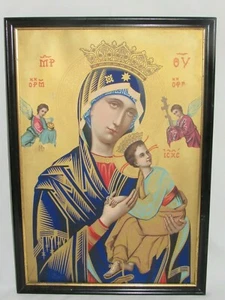 07F28 ANCIENNE LITHOGRAPHIE BOUASSE JEUNE VIERGE A L'ENFANT NAPOLEON III XIXe - Imagen 1 de 6