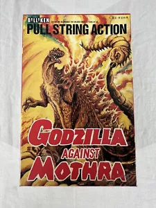 VINTAGE BILLIKEN GODZILLA AGAINST MOTHRA PULL STRING ACTION TIN TOY (NEW) TESTED - Picture 1 of 7