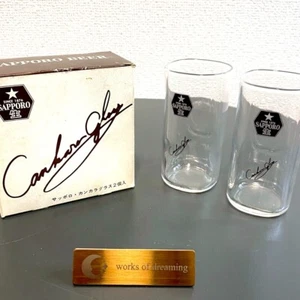 Juego de 2 vasos de cerveza de barril Sapporo mni 150cc negro logotipo antiguo Japón años 80 de colección OPP - Imagen 1 de 8