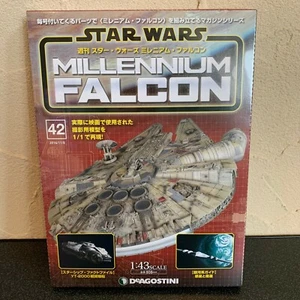 Neu Deagostini Japan Build the Millennium Falcon Maßstab 1:43 #42 - Bild 1 von 3