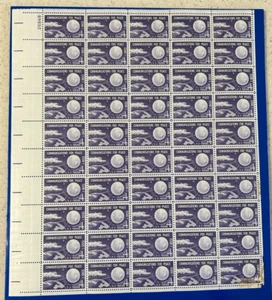 US STAMP  1173 PANE OF 50 COMMUNICATIONS FOR PEACE 4 CENT FACE MNH - Picture 1 of 3