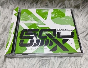 "Mobile Suit Gundam GQuuuuuuX" Original Soundtrack" - Picture 1 of 2