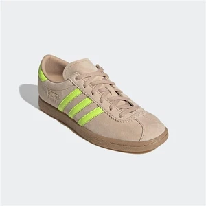 Adidas Stadt Turnschuhe beige gelb Gummi authentisch brandneu - Bild 1 von 2
