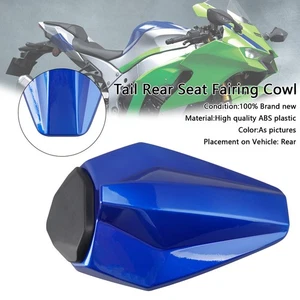 Rennschwanz Rücksitzverkleidung für Kawasaki ZX10R ZX-10R 2016-2025 Blue - Picture 1 of 13