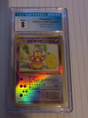Slowking Pokemon 1999 Japanese Southern Islands Reverse Holo - Image 1 of 2