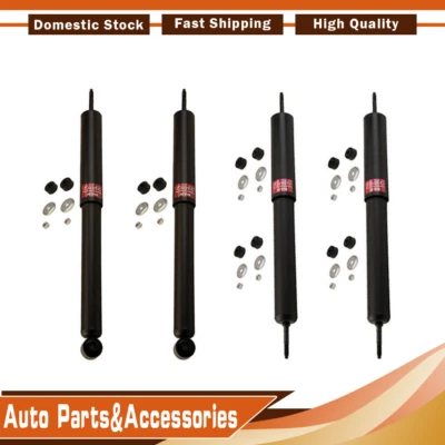 Амортизатор передний задний KYB 4 шт. для 1990-1992 DAIHATSU ROCKY_LX - Изображение 1 из 4