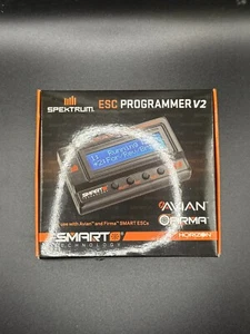 Spektrum RC Smart ESC Programming Update Box - Picture 1 of 3