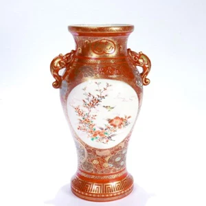 Antique Japanese Meiji Period Kutani Porcelain Vase by Shoundo / Matsumoto Sahei - Picture 1 of 10