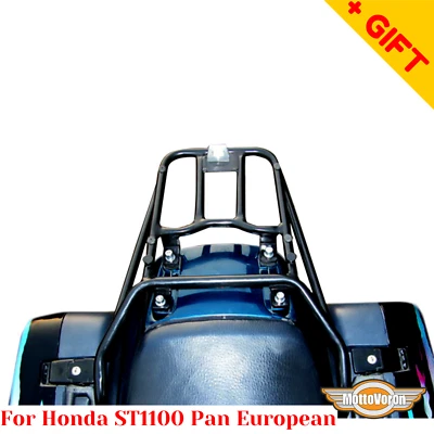 For Honda ST 1100 Pan European rear rack rear luggage rack for cases bags, Bonus - Image 1 of 4