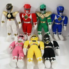 Vintage 1993 Saban Entertainment 19" Power Rangers Plush Rare Lot of 7 *Read*