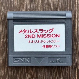 SNK Neo Geo Pocket Color Metal Slug 2nd Mission Demo Trial Taikenban Cartridge - Picture 1 of 4