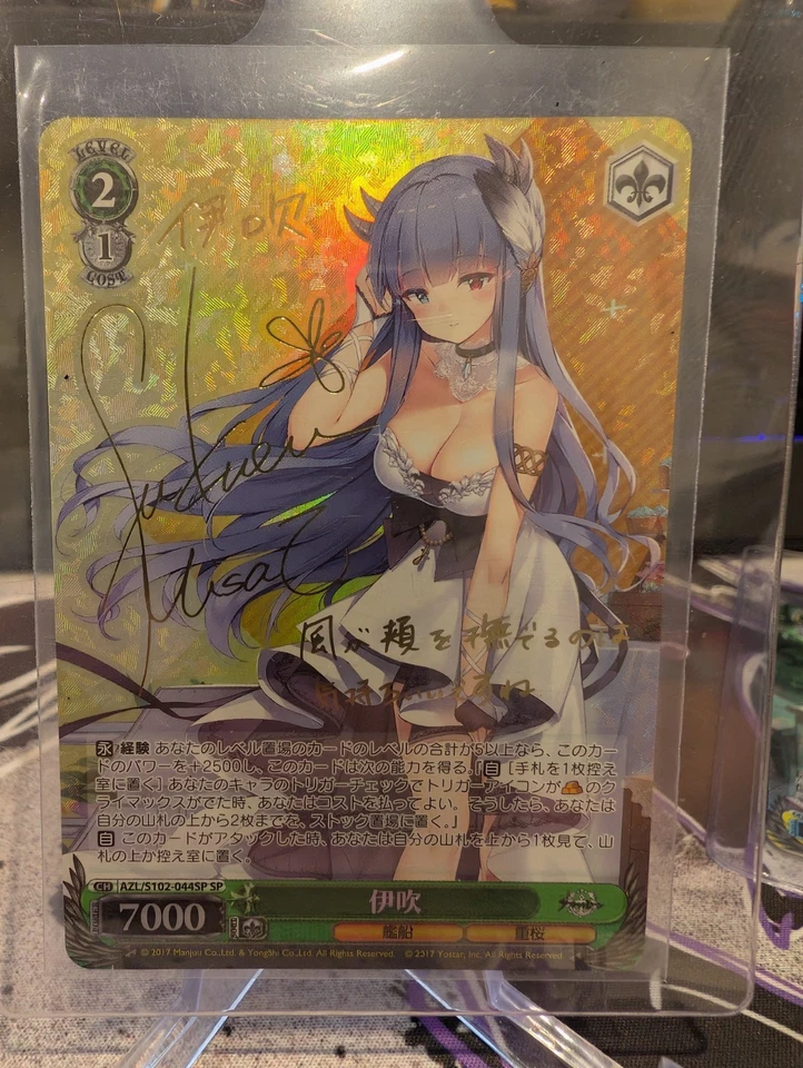 Folha japonesa assinada Weiss Schwarz Azur lane AZL/S102-044SP SP Ibuki - Imagem 1 de 2