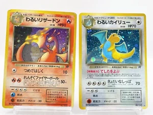 Dark Charizard Holo No.006 Dark Dragonite No.149 Team Rocket Pokemon Card 1997 - Picture 1 of 24