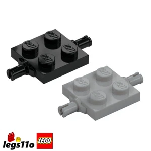 LEGO Platte 2x2 mit Radhaltern NEU 4600/67687 Farbe & Menge auswählen - Bild 1 von 5