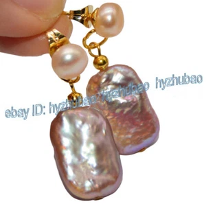15x20mm Pink Purple Natural Freshwater Rectangle Pearl Dangle Gold Stud Earrings - Picture 1 of 4